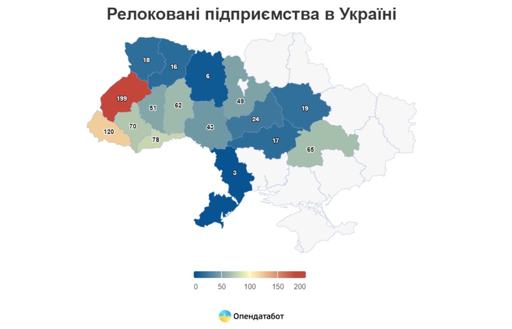 840 підприємств в Україні переїхали через війну у безпечні регіони: куди найбільше (ІНФОГРАФІКА) 2