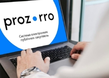 Одеська залізниця спрямує понад 300 млн грн на ремонт мосту в Миколаївській області