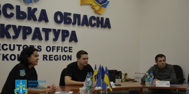 До Миколаєва приїхали експерти Офісу Прокурора Міжнародного кримінального суду