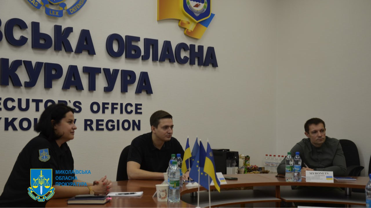 До Миколаєва приїхали експерти Офісу Прокурора Міжнародного кримінального суду