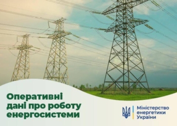 Через негоду без електрики залишилось понад 300 тисяч українців