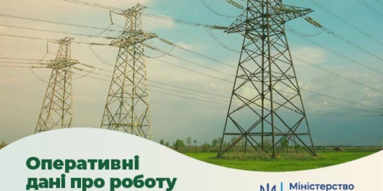 Через негоду без електрики залишилось понад 300 тисяч українців