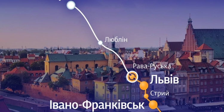 Укрзалізниця запускає новий міжнародний поїзд до Варшави