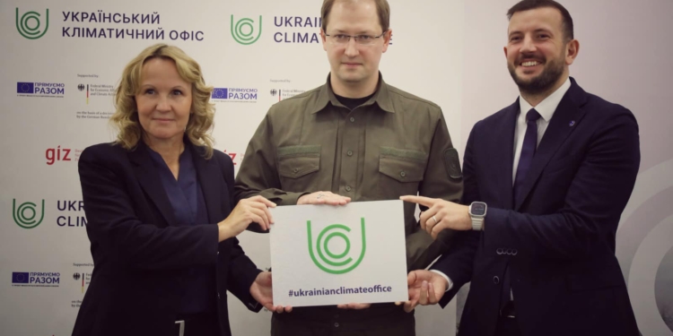 В Україні відкрили Кліматичний Офіс. Про що це
