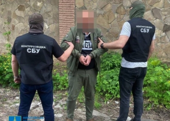 У Миколаєві судитимуть місцевого мешканця, який збирав для ворога інформацію про ЗСУ 