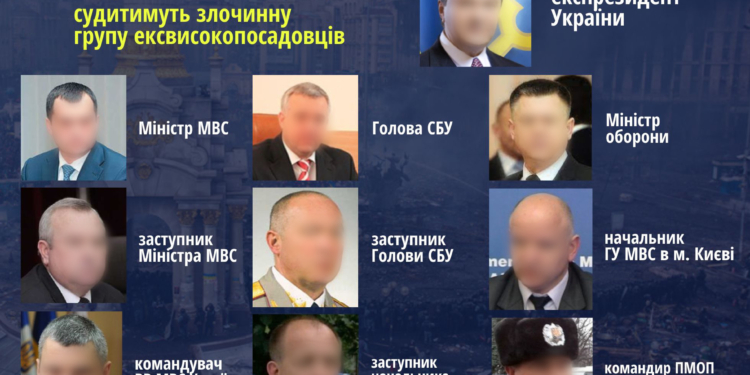 Справи Майдану: за розстріл мітингувальників в Україні судитимуть колишнього президента-втікача та членів його злочинної групи