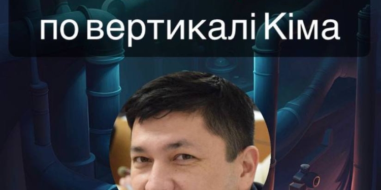 «Наші Гроші»: Мільярдний розпил по вертикалі Кіма на реконструкції водогона в Миколаєві