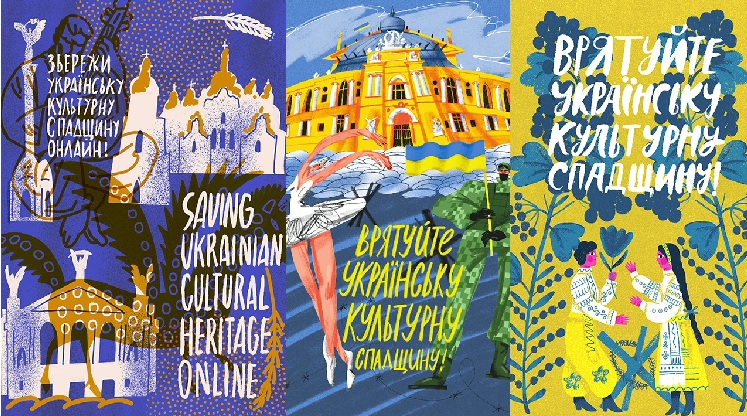 Український проект збереження культурної спадщини SUCHO став переможцем премії Europa Nostra Awards 2023 і отримає 10 тис.євро 3
