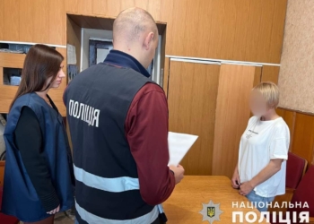 На Миколаївщині представниця благодійної організації ошукала громадян на 0,5 млн.грн. – зараз вона під домашнім арештом (ФОТО)