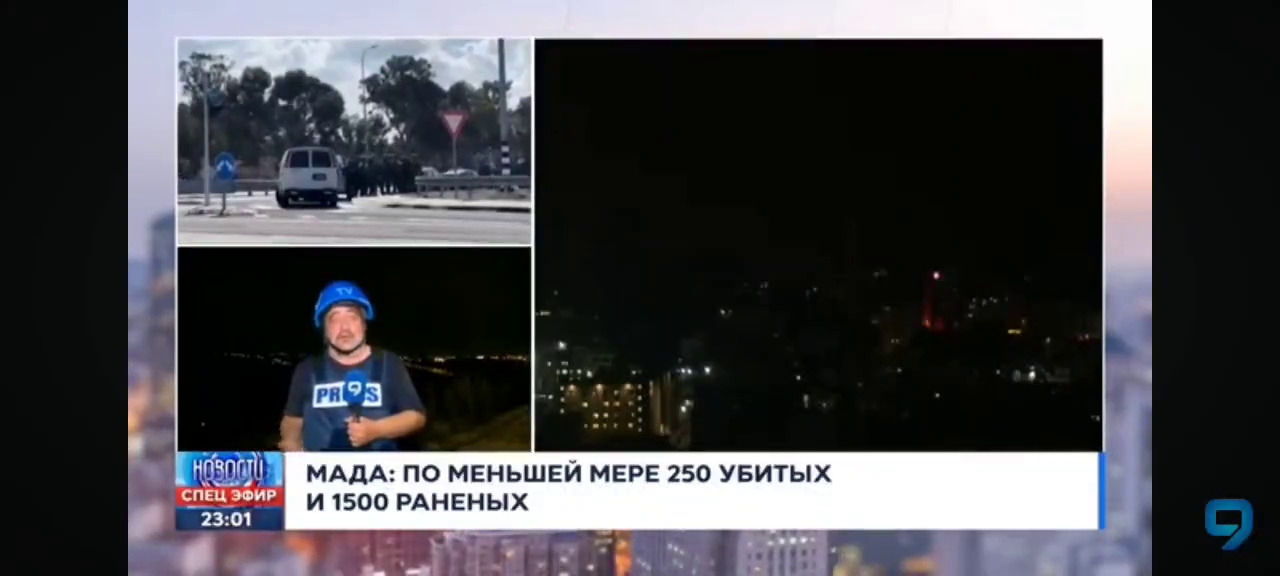 “Те саме я бачив в Україні”, – ізраїльський журналіст про звірства ХАМАС (ВІДЕО)