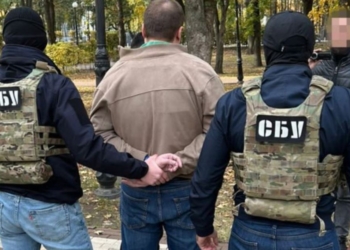 Свої заплющені очі оцінив в $8 тис. – на хабарі погорів посадовець Антимонопольного комітету (ФОТО)