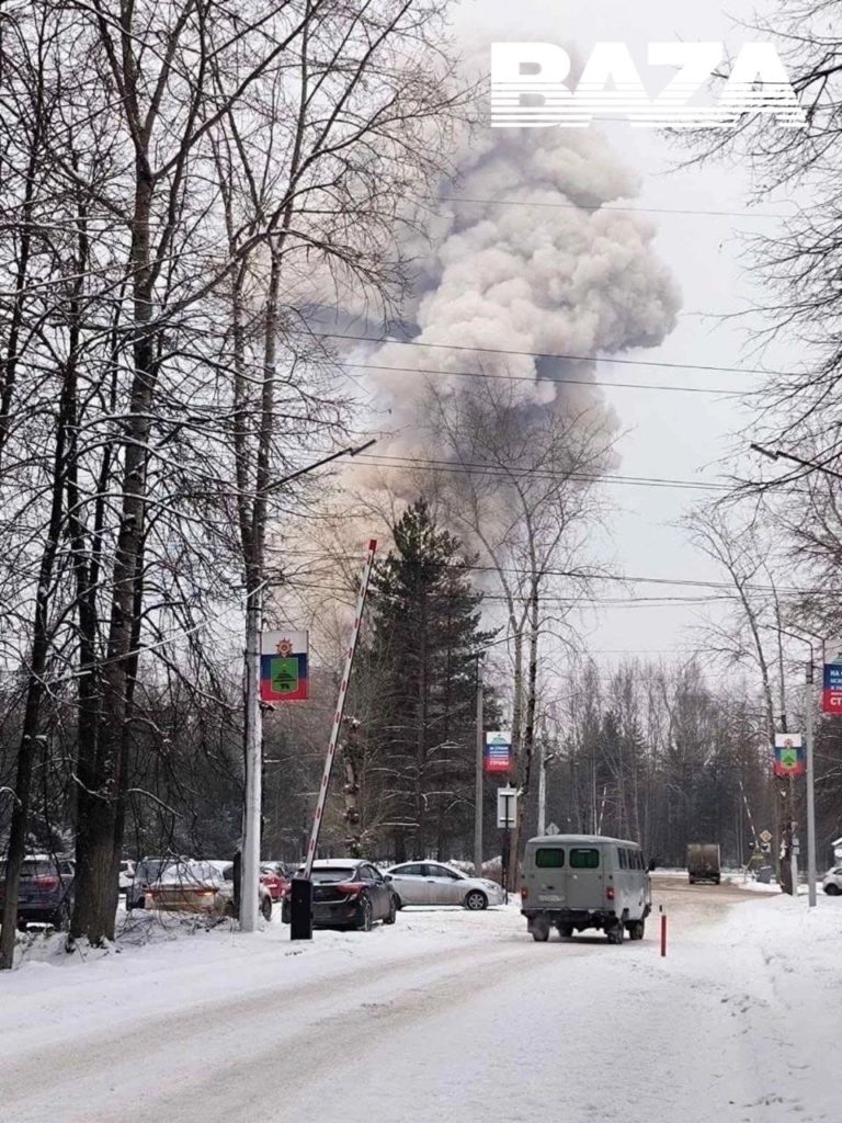 В РФ вибух на військовому заводі - в Пермському краї (ФОТО) 2