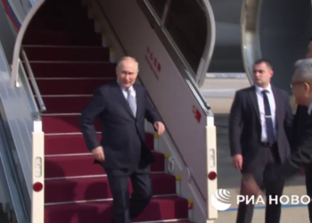 Путін прибув у Китай – на 2 дні (ВІДЕО)