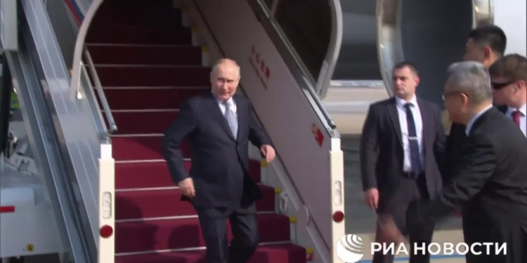 Путін прибув у Китай – на 2 дні (ВІДЕО)