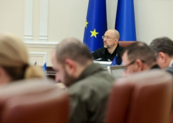 В Україні запустять третій етап “єВідновлення” – дуже багато заявок з Миколаївщини