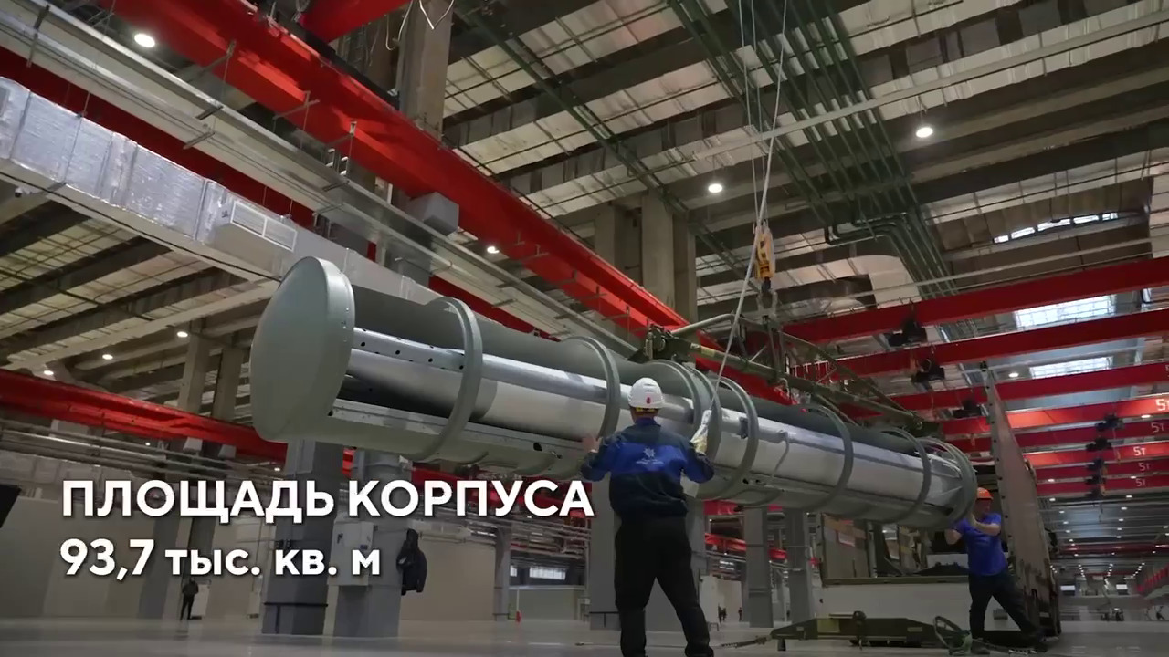 В Москві в рекордні строки збудували новий ракетний завод