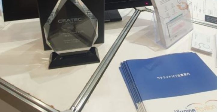 Український пристрій для моніторингу роботи серця, керований ШІ, отримав нагороду в Японії (ФОТО)