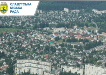 Нічна атака на Хмельницьку область – багато руйнувань