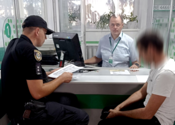 До сервісного центру МВС Миколаєва прийшли з підробленою довіреністю, а в сервісному центрі МВС Вознесенська «знайшли» автівку, яку шукають кияни