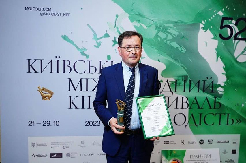 Київський міжнародний кінофестиваль «Молодість» назвав своїх переможців (ФОТО) 4