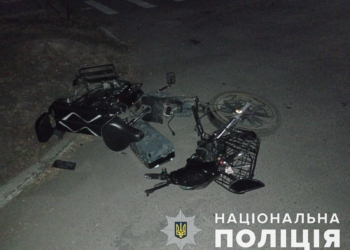 На Миколаївщині в ДТП травмувались неповнолітня водійка електровелосипеда та її малолітня пасажирка (ФОТО)
