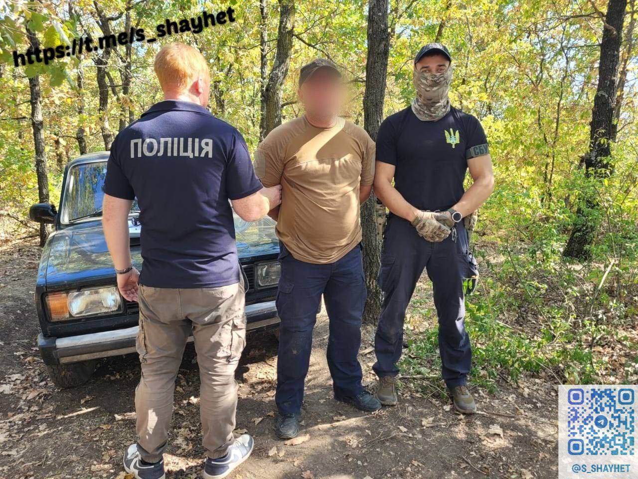 На Миколаївщині виявили заховану між лісосмугами плантацію коноплі, яку охороняли зі зброєю (ФОТО) 1