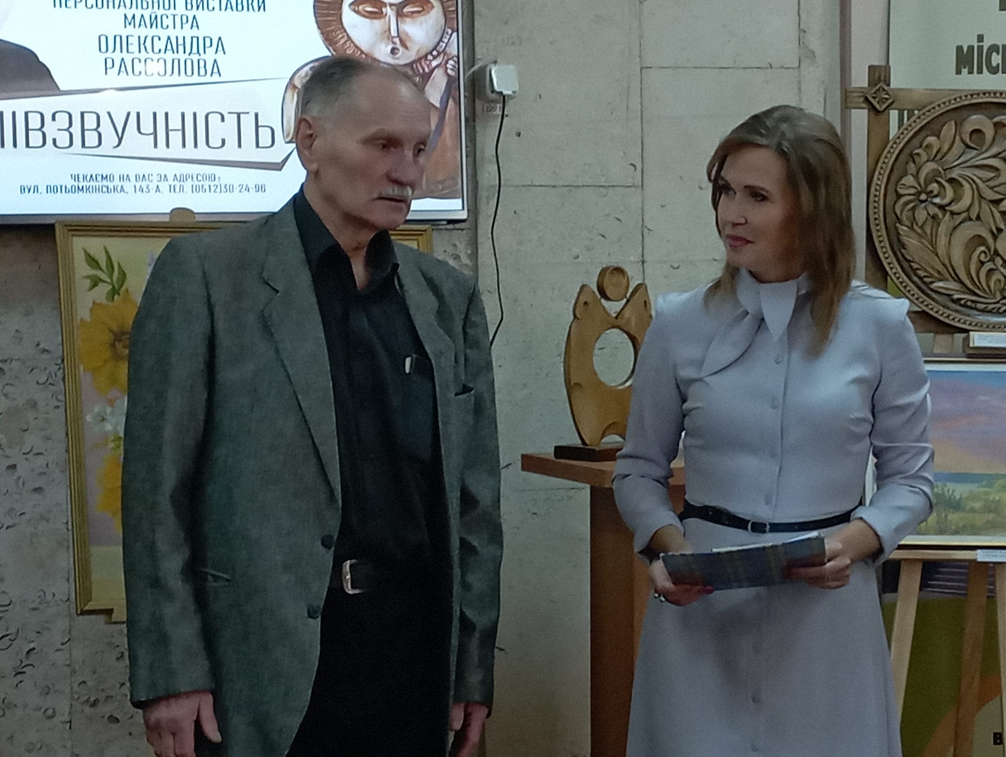 «Співзвучність»: у Миколаєві працює виставка майстра Олександра Рассолова (ФОТО)