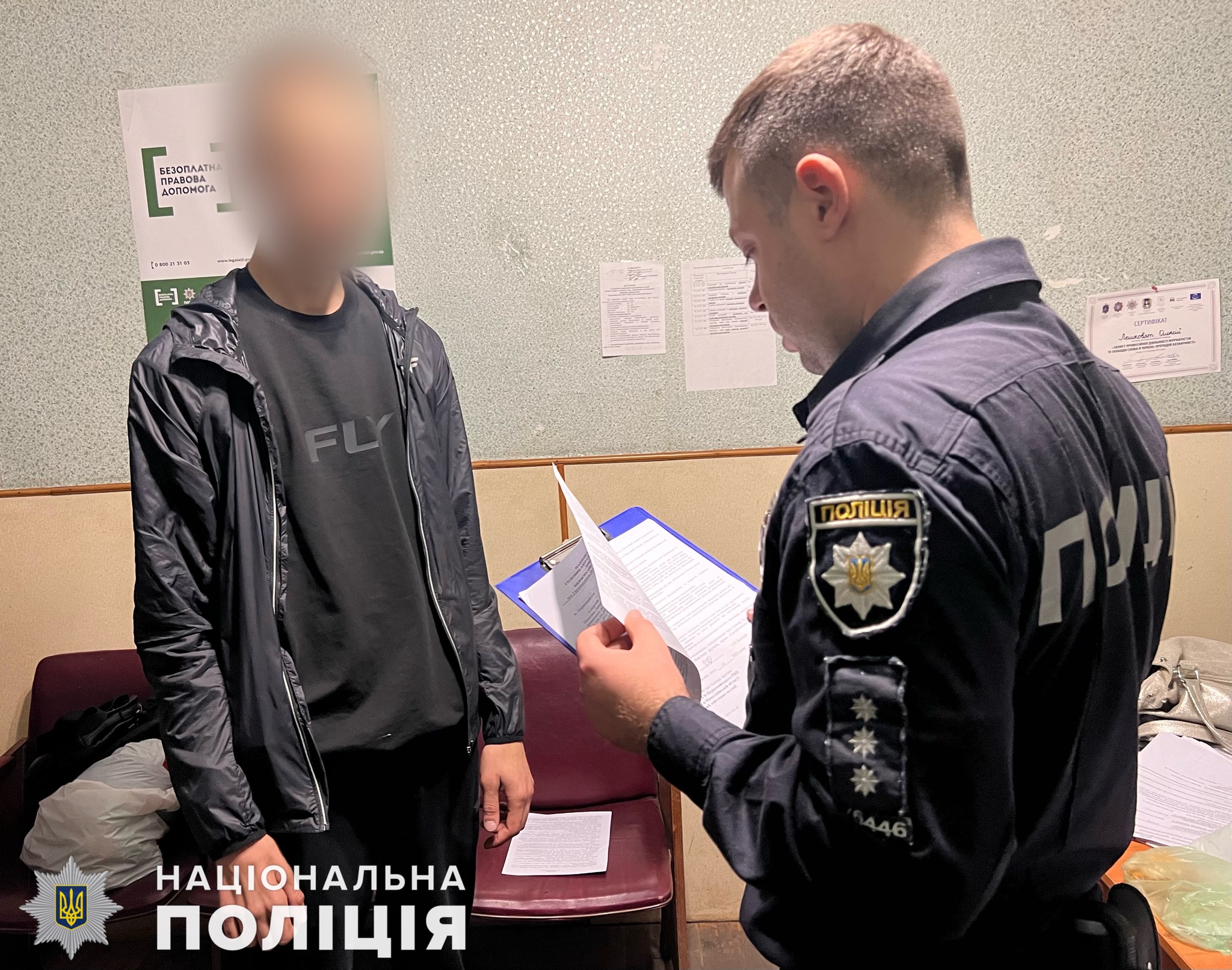 У Первомайську на Миколаївщині поліцейські затримали наркоділера-гастролера з 80 «закладками» (ФОТО)