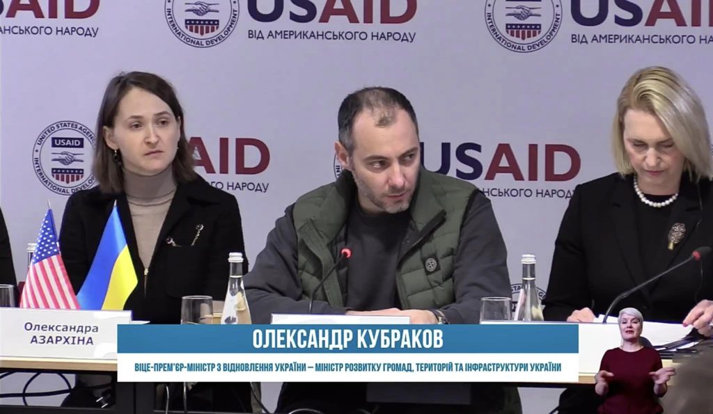 9 громад Миколаївської області приєднаються до Проєкту USAID «ГОВЕРЛА» (ФОТО) 6