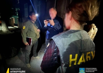 Мера Сум взяли на хабарі в 2,1 млн.грн. разом з місцевим “корєнєвим”. За що (ФОТО)