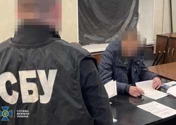 Одна з найбільших агентурних мереж РФ – на Миколаївщині СБУ затримала 13 інформаторів (ФОТО)