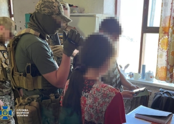 СБУ затримала двох жительок Запоріжжя – працювали на ворога. З фантазією (ФОТО)