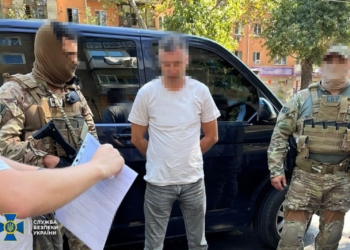 СБУ в Одесі затримала інформатора РФ –  влаштувався до міжнародної організації (ФОТО)