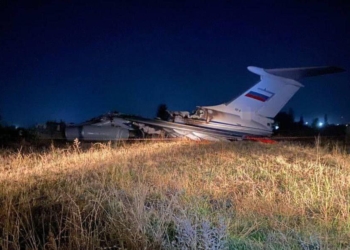 В Таджикистані згорів російський війсково-транспортний літак Іл-76МД
