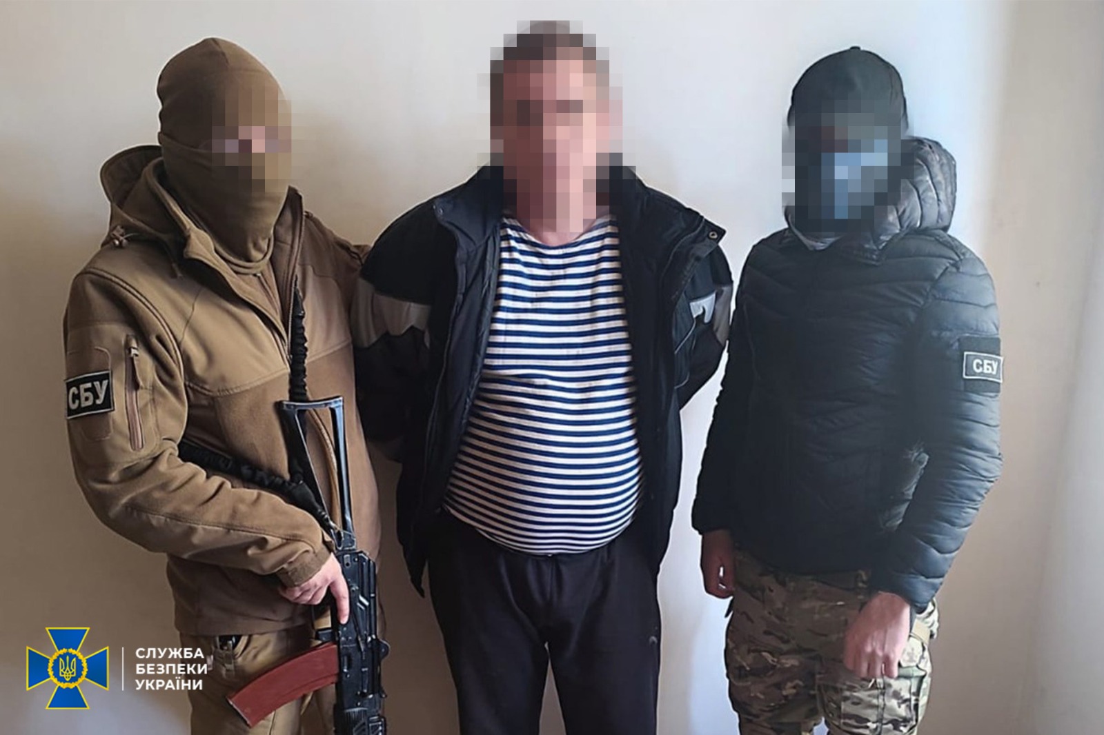 Полювали на ABRAMS. СБУ під Авдіївкою зловила агентів ФСБ (ФОТО)