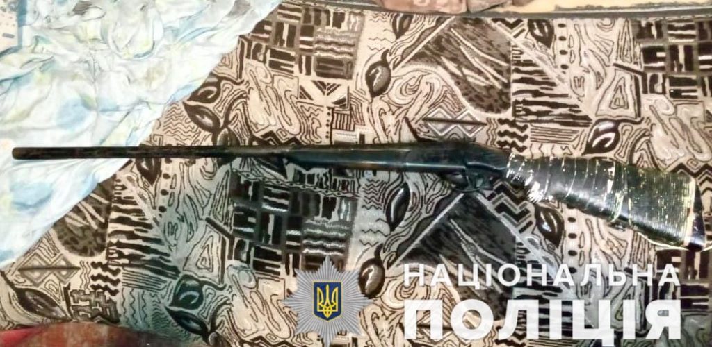 На Миколаївщині поліцейський офіцер громади викрив чоловіка на незаконному зберіганні зброї та канабісу (ФОТО) 8