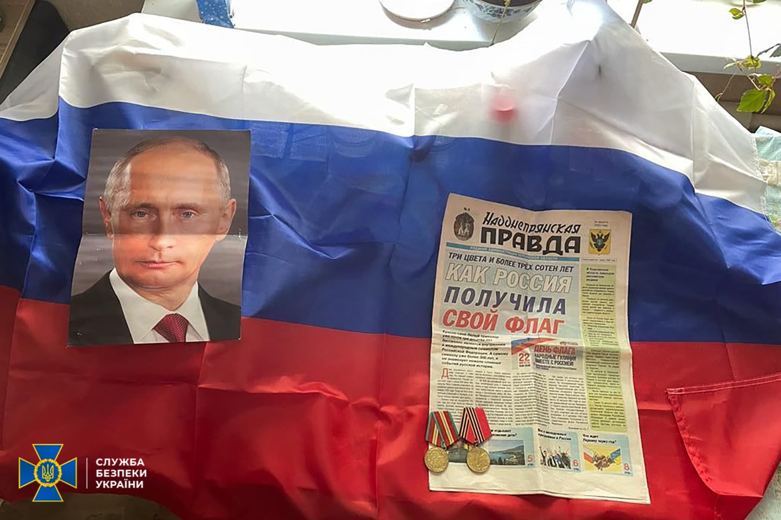 В Херсоні викрили російське підпілля навідників-коригувальників (ФОТО)