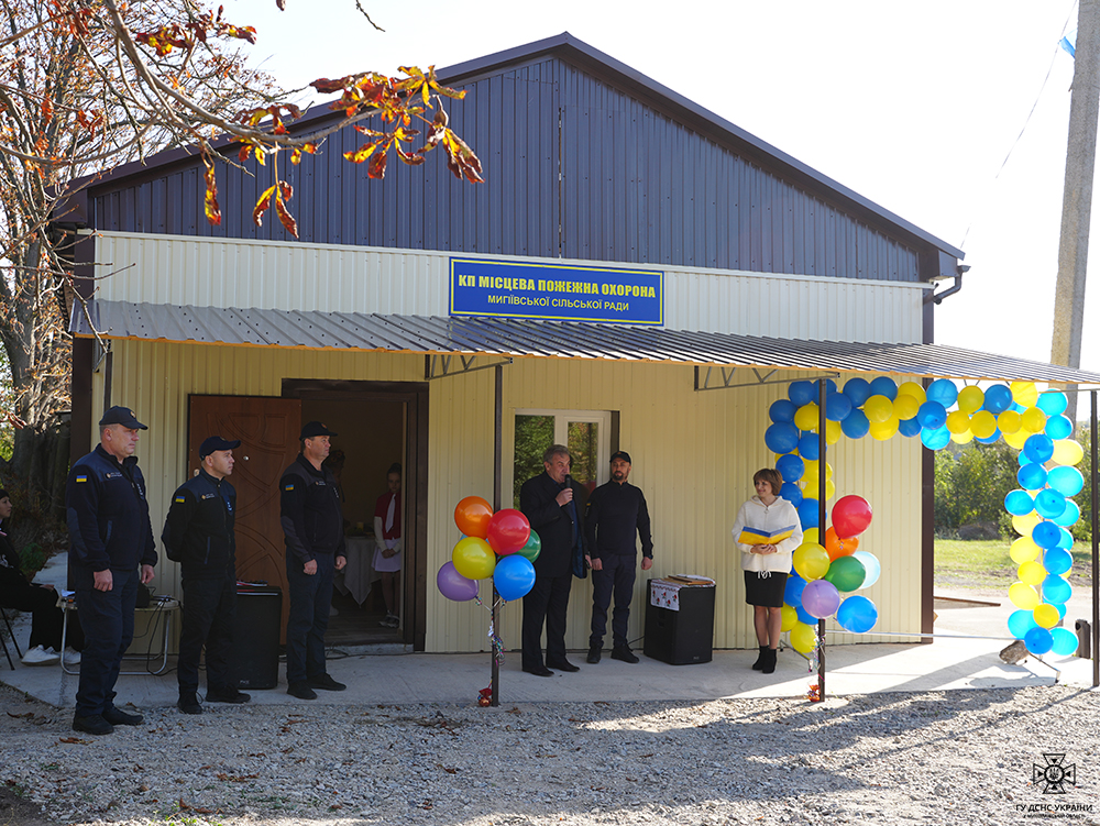 На Миколаївщині запрацював ще один підрозділ місцевої пожежної охорони (ФОТО, ВІДЕО) 8