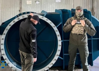 В Дніпрі підприємство виробляло дискові затвори для російських військових баз (ФОТО)