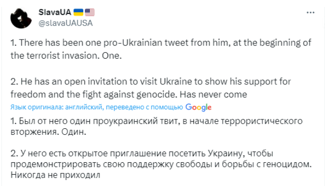 "Напружений хлопець". Черговий зашквар від Маска, тепер - з прямим наїздом на Зеленського (ФОТО) 12