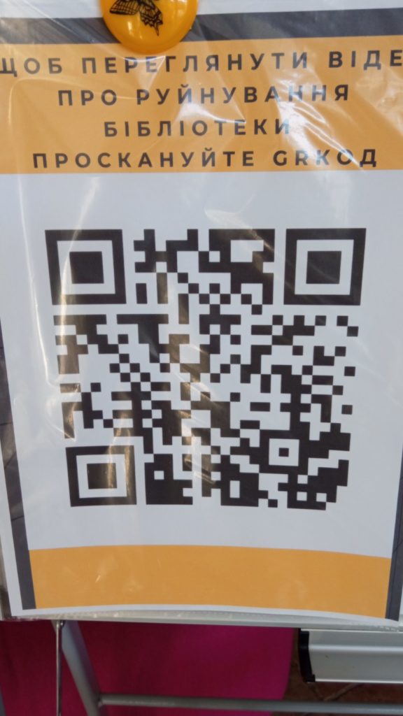 Центральна міська бібліотека Миколаєва отримала 35 кг літератури від луцьких колег (ФОТО) 10