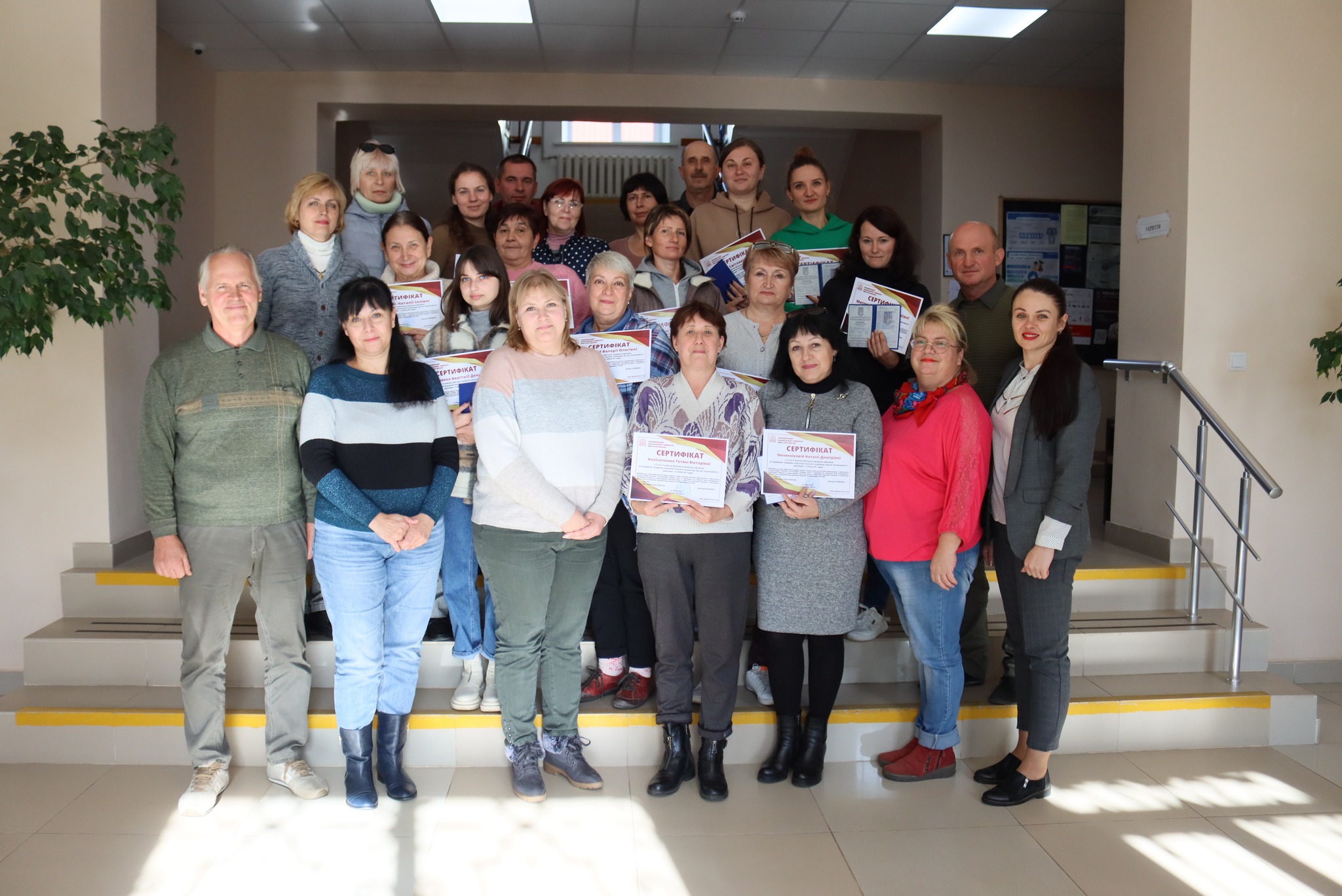 У Миколаєві є перші випускники курсів асистента дитини з особливими освітніми потребами (ФОТО)