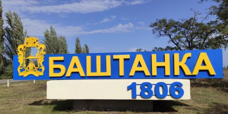 Вчора на Миколаївщині спостерігали розриви протирадіолокаційних ракет