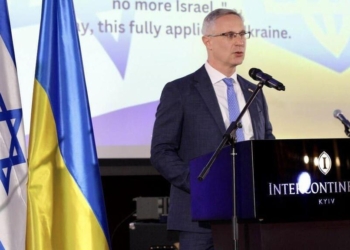 В Україні єдиний випадок антисемітизму – в Миколаєві, у заручниках ХАМАС 2 українці, Зеленського раді бачити в Ізраїлі, – посол