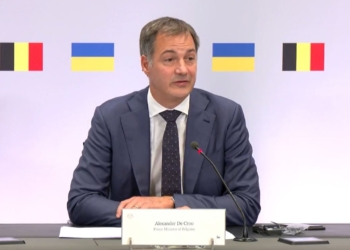 Бельгія створила Фонд підтримки України на 1,7 млрд. євро – він складається з податків на заморожені російські активи (ВІДЕО)