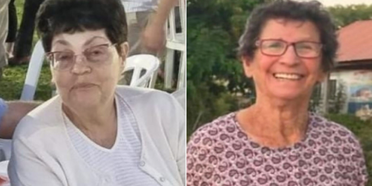 ХАМАС звільнив ще 2 заручниць