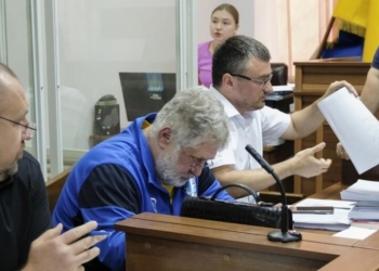 Суд не задовольнив апеляцію Коломойского – лишив його під вартою з заставою в 3 млрд. 891 млн. (ВІДЕО)