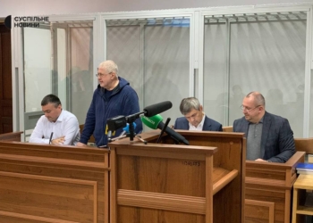 За нього просив головний рабин Дніпропетровщини, але Коломойського залишили під вартою