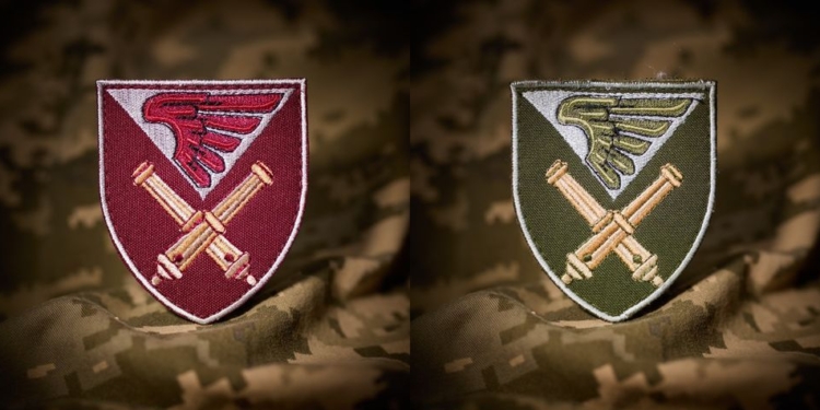 Шеврони Героїв: 148-ма окрема артилерійська бригада ДШВ (ФОТО)