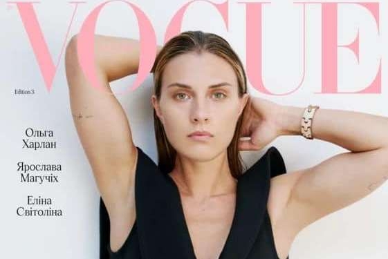 Миколаївська шаблістка Ольга Харлан – героїня нової обкладинки Vogue Ukraine (ФОТО)